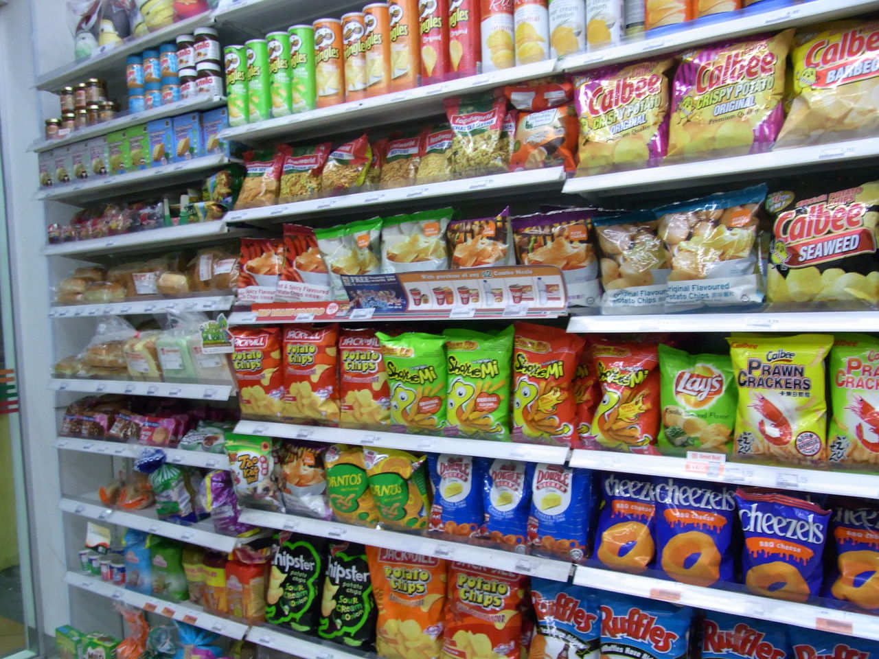 あの手伝ってくれないかな えっ 休憩入りたいんですが 仕事早いと損だな やらないけど おのぶろぐ