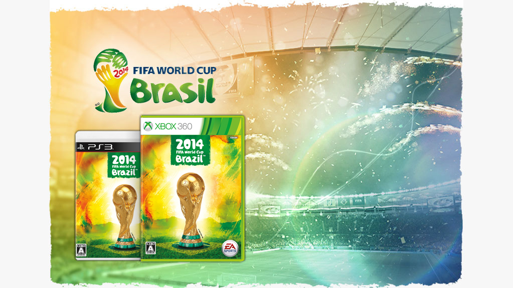 2014年FIFA WORLDCUP  ブラジル大会　ブックマークとして残す！代表発表